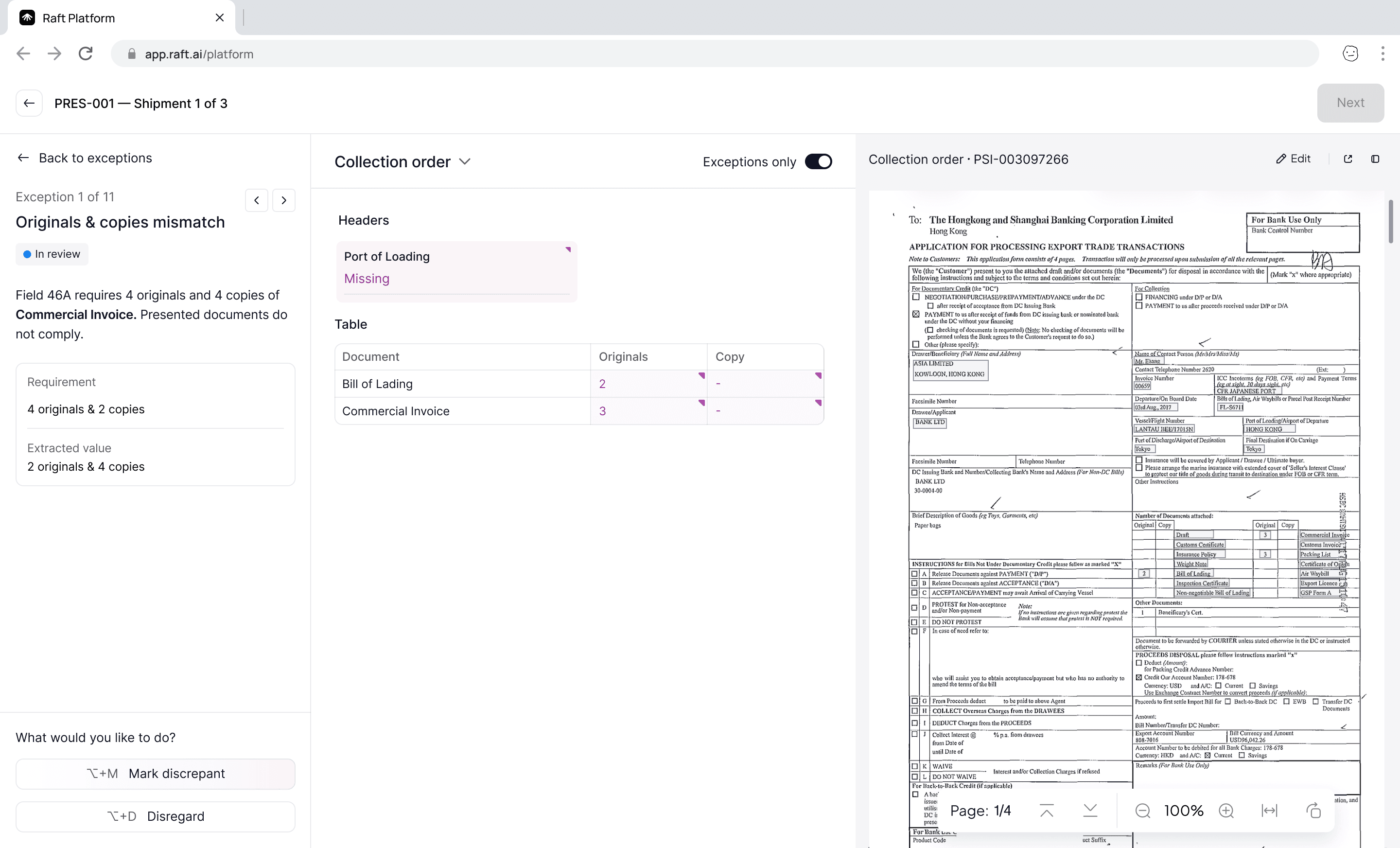 Checking interface with Exceptions only toggle active